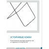 Сушилка для белья LD-2004 Hоuse Plus